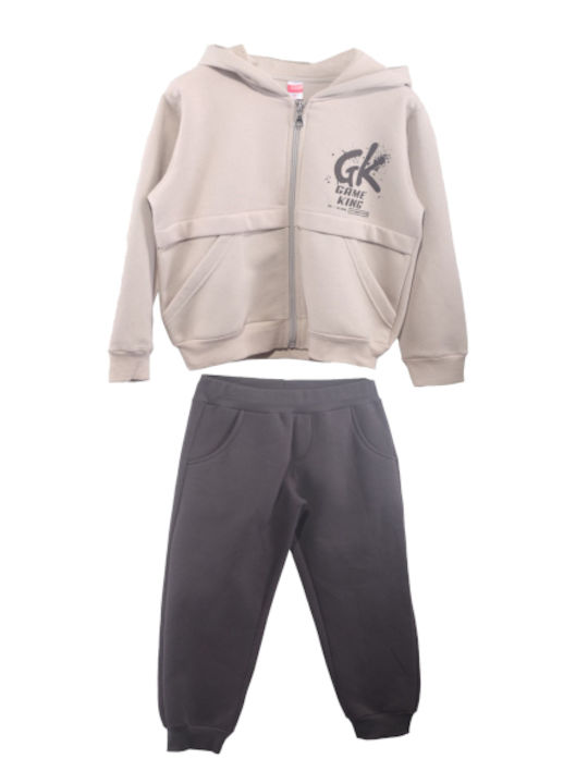 Joyce Kids Sweatpants Set Grey 2pcs