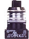 Promet Rotary Industrial Type W0-NEF30-TPA