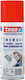 Tesa Remover Silikonspray 200ml 1Stück
