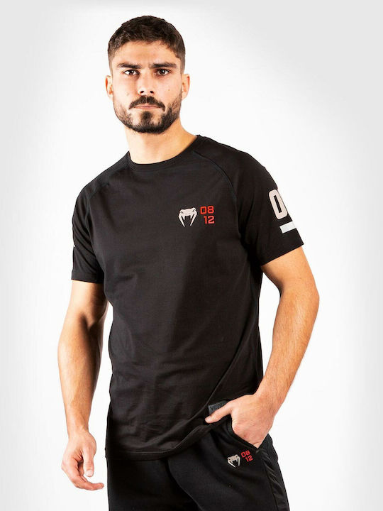 Venum Bluza Sportivă pentru Bărbați cu Mânecă Scurtă Black