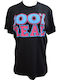 Sportliches Kurzarm T-Shirt Schwarz