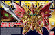 Bandai Spirits Gundam: Knight Superior Dragon Model Фигура