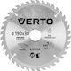 Verto Cutting Disc Wood Hole Diameter 190mm with 40 Teeth 1pcs