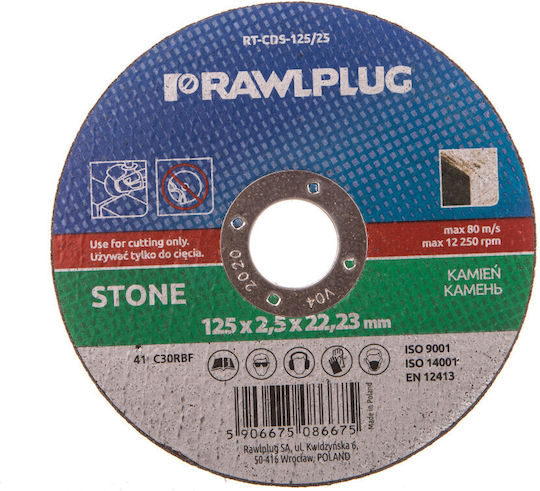 Rawlplug Δίσκος Κοπής Δομικών Υλικών 125mm