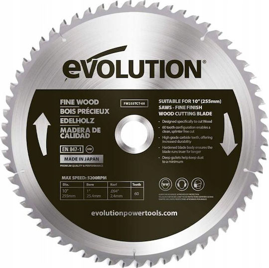 Evolution Диск за рязане с 60 Зъба 255мм