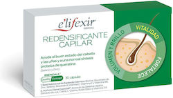E'lifexir Hair Redensifier 30 κάψουλες