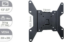 Vivolink VLMW1337 Βάση Τηλεόρασης Τοίχου Vivolink VLMW1337 Βάση Τηλεόρασης Τοίχου
