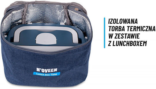 N'Oveen Lunch Box 1100ml N'Oveen Lunch Box 1100ml