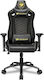 Cougar Outrider S Royal Artificial Leather Gaming Chair with Adjustable Arms Black