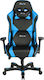 Clutch Chairz THE99BBL Gaming Chair with Adjustable Arms Blue