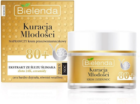 Bielenda Youth Therapy 80+ Κρέμα Προσώπου για Ενυδάτωση & Αντιγήρανση 50ml
