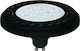 Nowodvorski LED-Lampe 9W für Fassung GU10 und Form AR111 Naturweiß