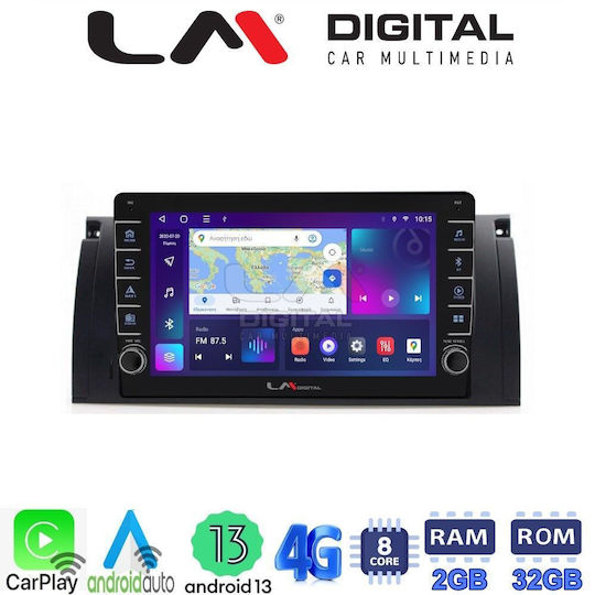 LM Digital Автомобилна Аудио Система (Блутут/USB/WiFi/GPS/Apple-Carplay/Android-Auto)
