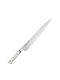 Mcusta Classic Damascus Corian Meat Knife from Damascus Steel 24cm