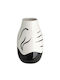Eglo Decorative Vase Black 15x26cm