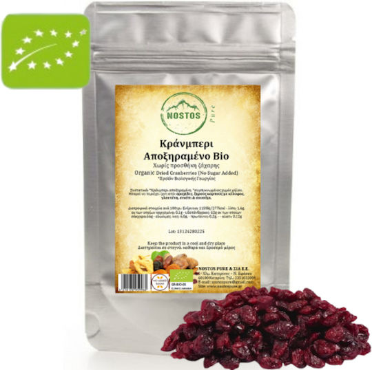 Nostos Pure Βιολογικά Cranberries Χωρίς Ζάχαρη 1000gr