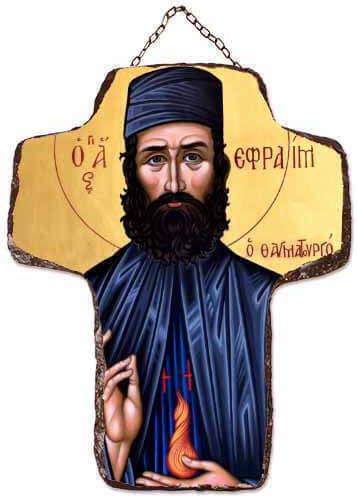 Polyart Εικόνα Άγιος Εφραίμ Κεραμική 17x21εκ.