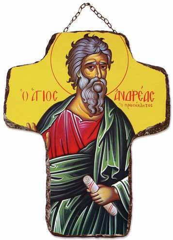 Polyart Εικόνα Άγιος Ανδρέας Κεραμική 17x21εκ.