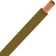 Eurolamp Power Cord Type NYAF with Cable Proper...
