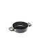 AMT Gastroguss Βαθιά Κατσαρόλα από Αλουμίνιο 4.3lt / 28cm