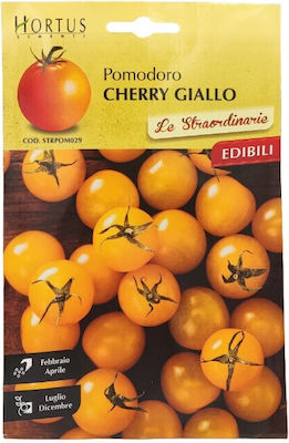 Τσέρι Seeds Tomatoς 0.5gr