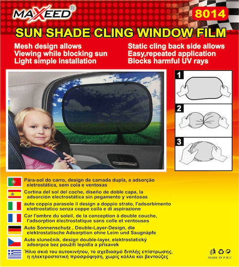 Tpster Parasolare Laterale Auto 100x50cm 2buc