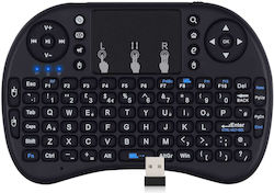 Alogy 8905 Fără fir Tastatură cu touchpad Engleză UK