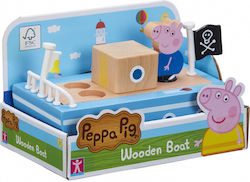 Jucărie Miniaturală Peppa Pig Pentru 3+ Ani