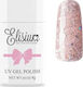 Elisium Хибриден Лак за Нокти nail polish 078 8мл