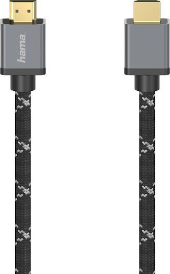 HAMA HDMI 2.1 Ултра Висока Скорост 48Gbps 4K 120Hz HDR VRR HDMI Кабел HDMI Мъжки - HDMI Мъжки 3м Сив