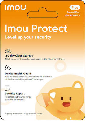 Imou Protect Plus για 1 Συσκευή