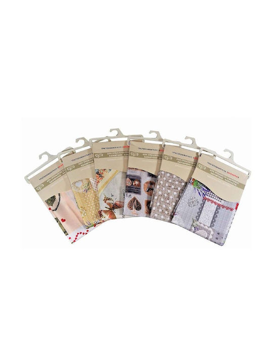 Sidi Home Plast Tischtuch Byzantium 150x220cm (Verschiedene Designs)
