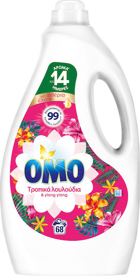 Omo Liquid Laundry Detergent 3.4lt (68 Measuring Cups)