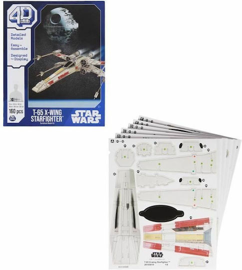Star Wars Paper Construction Toy T-65 X-wing Starfighter for Children 12+ years old+ Years