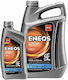 Eneos Pro Συνθετικό Λάδι Αυτοκινήτου 10W-40 1lt