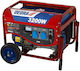 Dedra Generators Benzin mit Kickstart, Rädern und maximaler Leistung 4kVA