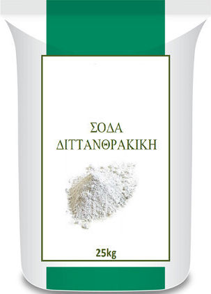 Agri.Fe.M LTD Soda Powder 25000gr