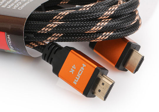 Opticum HDMI 2.0 Premium High Speed 4K 60Hz HDR Kabel HDMI-Stecker - HDMI-Stecker 0,5m Rotes