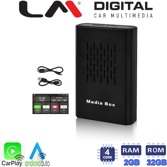 LM Digital Αξεσουάρ Ηχοσυστήματος Αυτοκινήτου