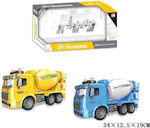 Concrete Mixer (Various Designs) 1pc