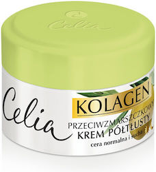 Celia Collagen with Olive Oil Ενυδατική Κρέμα 50ml