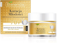 Bielenda Youth Treatment 70+ Αντιγηραντική Κρέμα 50ml Bielenda Youth Treatment 70+ Αντιγηραντική Κρέμα 50ml