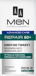 AA Men Advanced Care Repair 60+ Ενυδατική & Αντιγηραντική Ανδρική Κρέμα Προσώπου 50ml