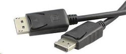 PremiumCord Cable DisplayPort male - DisplayPort male 2m Black (KPORT1-02) PremiumCord Cable DisplayPort male - DisplayPort male 2m Black (KPORT1-02)