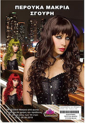 Long Curly Black Carnival Wig Κυματιστές Brunette