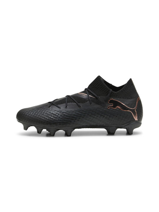 Puma Future 7 Pro FG/AG Χαμηλά Ποδοσφαιρικά Παπούτσια με Τάπες Μαύρα