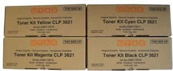 Utax Compatible Magenta Toner for Triumph Adler 4462110014 Utax Compatible Magenta Toner for Triumph Adler 4462110014