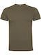 Dogo Premium T-shirt Khaki