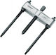 Gedore 1.38/3 Misc Tool Supplies
