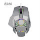 Weibo S280 RGB Gaming Mouse 3200 DPI Silver